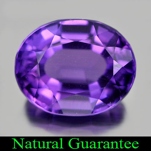 Unheated 2.50 Ct. Clean Natural Gem Purple Amethyst Oval Shape