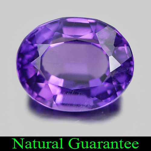 2.51 Ct. Clean Natural Unheated Amethyst Purple Oval Shape From Brazil