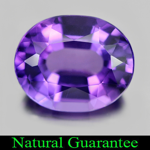 Unheated 2.69 Ct. Clean Natural Amethyst Purple Oval Shape