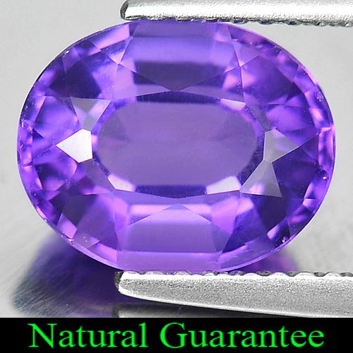 2.55 Ct. Clean Beautiful Natural Gem Purple Amethyst Oval Shape