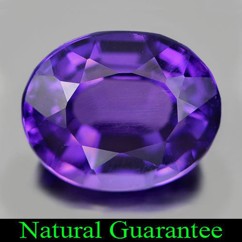 2.53 Ct. Clean Gemstone Natural Amethyst Purple Oval Shape