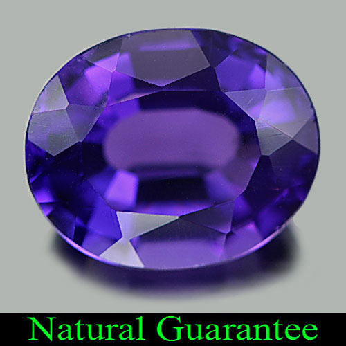 Unheated 2.59 Ct. Clean Oval Shape Natural Gem Purple Amethyst