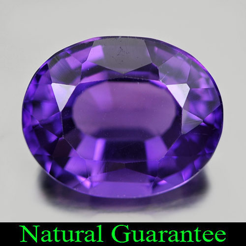 2.52 Ct. Clean Oval Natural Gem Purple Amethyst From Brazil