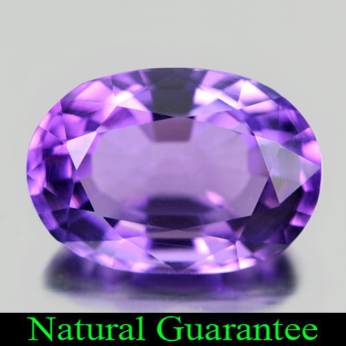 Unheated 2.82 Ct. Good Oval Natural Gem Purple Amethyst From Brazil
