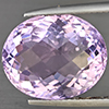 Natural Purple Amethyst Gemstones 11.18 Ct. Oval Shape 16 x 13.1 Mm. Natural Purple Amethyst Gemstones 11.18 Ct. Oval Shape 16 x 13.1 Mm.