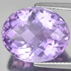 Purple Amethyst 9.57 Ct. VVS Oval Checkerboard 15 x 12.2 Mm Natural Gem Unheated
