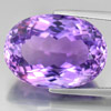 Purple Amethyst 19.68 Ct. Oval Shape 20.5 x 14.7 Mm Natural Gemstone From Brazil
