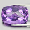 Purple Amethyst 20.15 Ct. Cushion Checkerboard Cut Natural Gemstone Unheated
