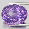 Purple Amethyst 19.82 Ct. Oval Checkerboard Cut Natural Gemstone From Brazil