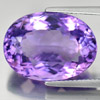 Purple Amethyst 14.88 Ct. Oval Shape 18.2 x 13.4 Mm Natural Gemstone From Brazil