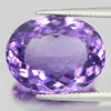 Purple Amethyst 16.44 Ct. VVS Oval Shape Natural Gemstone From Brazil Unheated