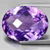 Purple Amethyst 11.96 Ct. VVS Oval Checkerboard Cut Natural Gemstone Unheated