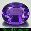 Unheated 2.18 Ct. Clean Oval Shape Natural Gem Violet Amethyst Brazil