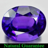 Calibrate Size 2.66 Ct. Clean Oval Shape Natural Gem Violet Amethyst