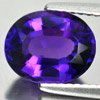 Good Cutting 2.33 Ct. Clean Oval Shape Natural Gem Violet Amethyst