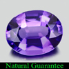 Unheated 1.67 Ct. Clean Beauteous Oval Natural Gem Purple Amethyst Unheated 1.67 Ct. Clean Beauteous Oval Natural Gem Purple Amethyst