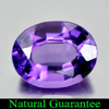 Natural Gem 1.74 Ct. Clean Oval Shape Purple Amethyst Brazil Natural Gem 1.74 Ct. Clean Oval Shape Purple Amethyst Brazil
