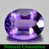1.69 Ct. Clean Nice Natural Gem Purple Amethyst Oval Shape 1.69 Ct. Clean Nice Natural Gem Purple Amethyst Oval Shape