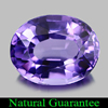 Unheated 1.82 Ct. Clean Oval Natural Gem Purple Amethyst Brazil Unheated 1.82 Ct. Clean Oval Natural Gem Purple Amethyst Brazil
