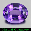 Unheated 2.69 Ct. Clean Natural Amethyst Purple Oval Shape