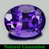 2.56 Ct. Clean Oval Shape Natural Gem Purple Amethyst Unheated
