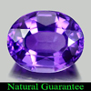 2.35 Ct. Clean Oval Natural Gemstone Purple Amethyst Brazil