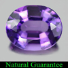 2.23 Ct. Clean Natural Gem Purple Amethyst Oval Shape