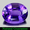 Unheated 2.29 Ct. Clean Oval Shape Natural Gem Purple Amethyst