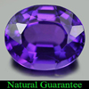 Unheated 2.50 Ct. Clean Oval Natural Gem Purple Amethyst Brazil