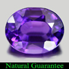 Unheated 2.39 Ct. Clean Oval Natural Gem Purple Amethyst Brazil