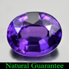 Unheated 2.46 Ct. Natural Gemstone Purple Amethyst Oval Shape Unheated 2.46 Ct. Natural Gemstone Purple Amethyst Oval Shape
