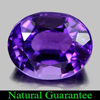 2.59 Ct. Clean Oval Natural Gemstone Purple Amethyst Brazil