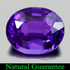 Unheated 2.60 Ct. Clean Natural Gem Purple Amethyst Oval Shape