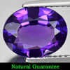Unheated 1.89 Ct. Clean Oval Natural Gem Purple Amethyst Brazil Unheated 1.89 Ct. Clean Oval Natural Gem Purple Amethyst Brazil