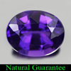 2.38 Ct. Clean Oval Natural Gem Purple Amethyst From Brazil 2.38 Ct. Clean Oval Natural Gem Purple Amethyst From Brazil