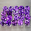Natural Purple Amethyst 2.01 Ct. 20 Pcs. Round VVS 3.1 Mm. Gemstone