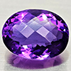 Natural Purple Amethyst 14.12 Ct. Oval Shape 17 x 13 Mm Gemstone from Brazil