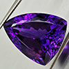 Natural Purple Amethyst 29.02 Ct. Fancy Shape 23 x 17.5 Mm Gemstone From Brazil