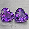 Natural Purple Amethyst 8.36 Ct. 2 Pcs Heart Shape 11.4 x 10.6 Mm Gemstone From Brazil