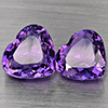 Natural Purple Amethyst 7.69 Ct. 2 Pcs Heart Shape 11.5 x 10.5 Mm Gemstone From Brazil