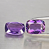 Natural Purple Amethyst 8.63 Ct. 2 Pcs Cushion Shape 13 x 9 Mm Gemstone From Brazil