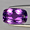Natural Purple Amethyst 4.37 Ct. Cushion Shape 13 x 8.5 Mm Gemstone From Brazil
