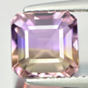 Bi Color Ametrine 2.98 Ct. Octagon Shape 8 x 8 Mm. Natural Gemstone Unheated Bi Color Ametrine 2.98 Ct. Octagon Shape 8 x 8 Mm. Natural Gemstone Unheated