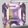 Bi Color Ametrine 4.12 Ct VVS Octagon 8.7 x 8.6 Mm. Natural Gem Bolivia Unheated Bi Color Ametrine 4.12 Ct VVS Octagon 8.7 x 8.6 Mm. Natural Gem Bolivia Unheated
