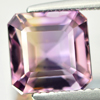 Bi Color Ametrine 3.89 Ct. VVS Octagon 8.5 x 8.5 Mm. Natural Gemstone Bolivia Bi Color Ametrine 3.89 Ct. VVS Octagon 8.5 x 8.5 Mm. Natural Gemstone Bolivia