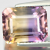 Bi Color Ametrine 5.67 Ct VVS Octagon 11.5 x 9.3 Mm Natural Gem Bolivia Unheated Bi Color Ametrine 5.67 Ct VVS Octagon 11.5 x 9.3 Mm Natural Gem Bolivia Unheated