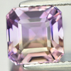 Bi Color Ametrine 2.50 Ct. VVS Octagon 7.9 x 7.9 Mm Natural Gem Bolivia Unheated Bi Color Ametrine 2.50 Ct. VVS Octagon 7.9 x 7.9 Mm Natural Gem Bolivia Unheated