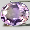 Bi Color Ametrine 12.13 Ct. Oval Shape 15.6 x 12.5 Mm. Natural Gemstone Bolivia