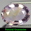 Bi Color Ametrine 5.93 Ct. Clean Oval 13.5 x 10.3 Mm. Natural Gemstone Unheated