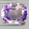 Ametrine Bi Color 7.41 Ct. VVS Cushion 13 x 9.7 Mm. Natural Gem Bolivia Unheated Ametrine Bi Color 7.41 Ct. VVS Cushion 13 x 9.7 Mm. Natural Gem Bolivia Unheated